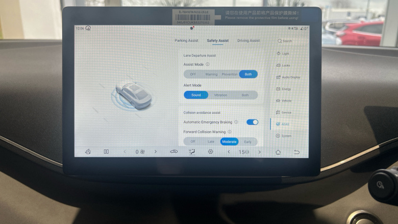 BYD Dolphin Surf 115kW Comfort 43kWh 5dr Auto Electric Hatchback